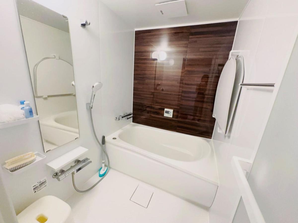 Habitación en casa particular 池袋新宿涩谷三地埼京线9分至16分直达 可住2人至10人 星の園 *