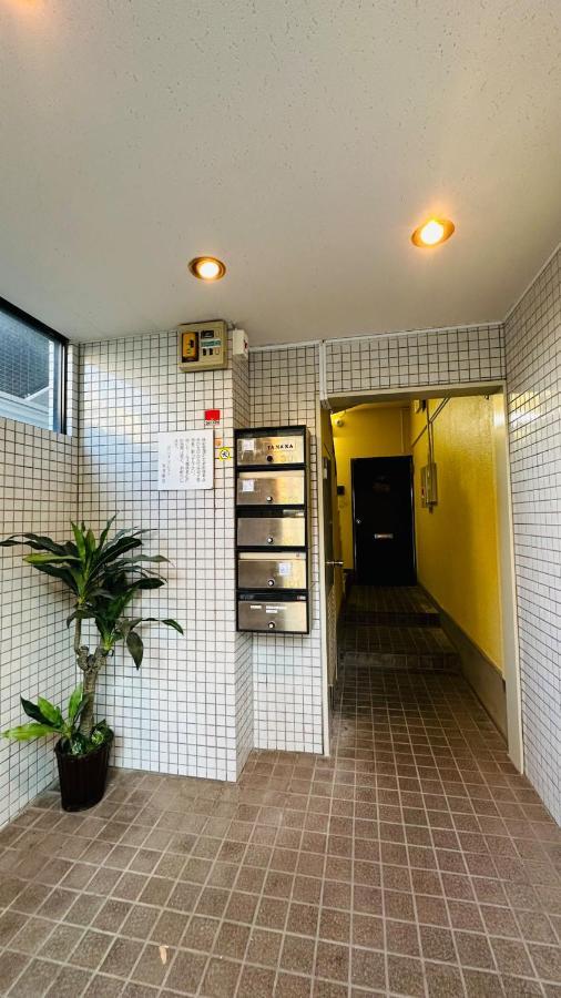 Habitación en casa particular 池袋新宿涩谷三地埼京线9分至16分直达 可住2人至10人 星の園 Tokio