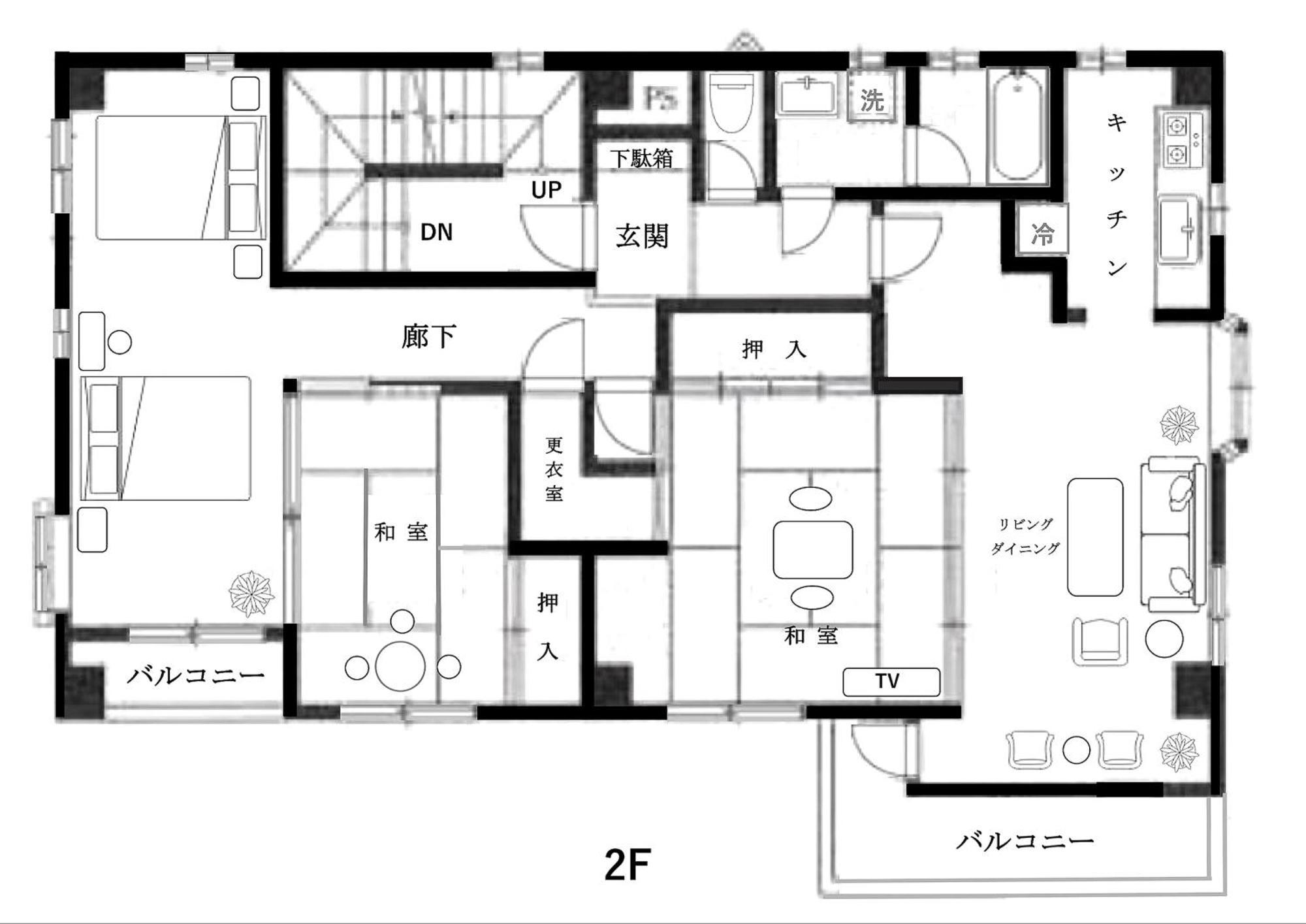 池袋新宿涩谷三地埼京线9分至16分直达 可住2人至10人 星の園 Ubytování v soukromí Prefektura Tokio