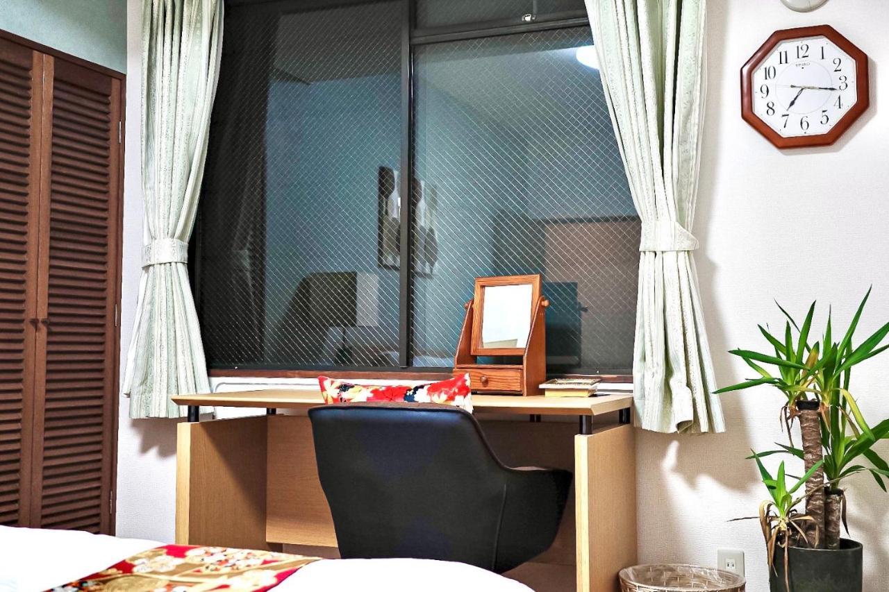 Habitación en casa particular 池袋新宿涩谷三地埼京线9分至16分直达 可住2人至10人 星の園 Tokio