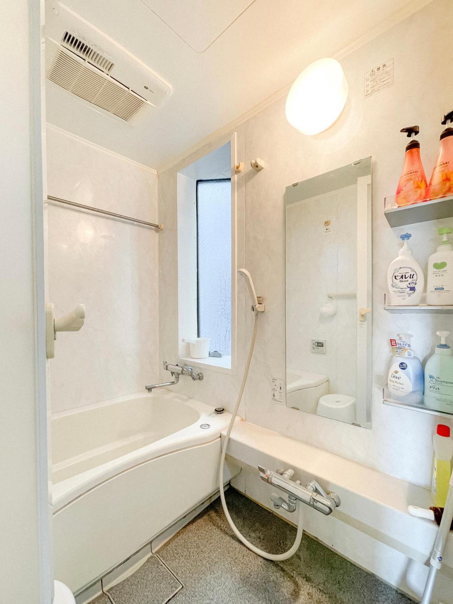 Habitación en casa particular 池袋新宿涩谷三地埼京线9分至16分直达 可住2人至10人 星の園 Tokio
