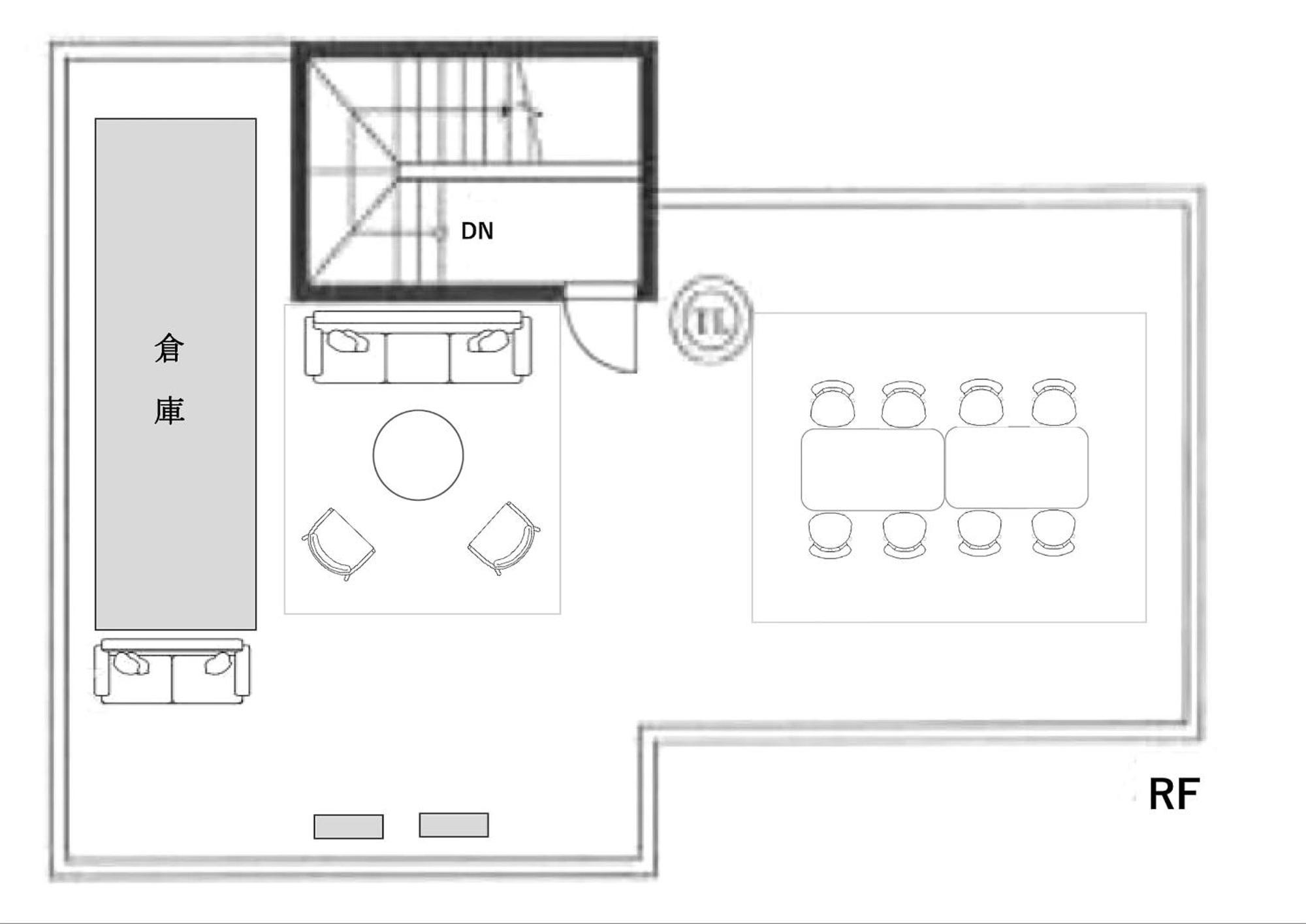 Habitación en casa particular 池袋新宿涩谷三地埼京线9分至16分直达 可住2人至10人 星の園 Tokio